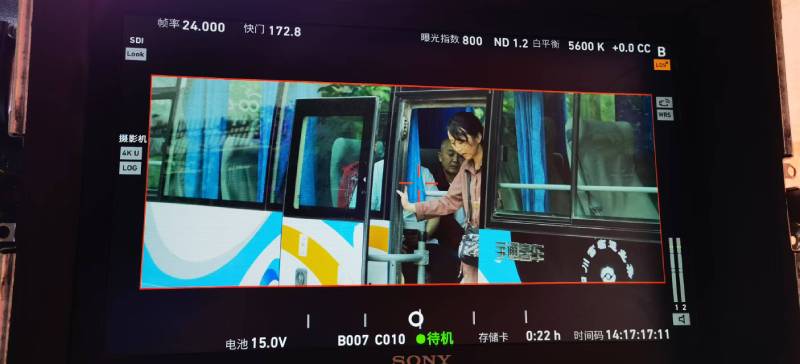 通河县广告片制作：文旅项目专属，用故事化镜头讲好城市与景区魅力！